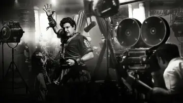 NTR కథానాయకుడు постер