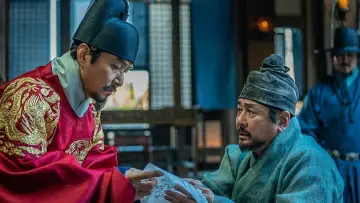 Задник до фильму"천문: 하늘에 묻는다" #950462