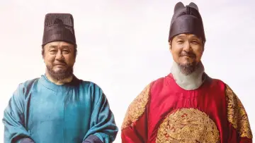 Задник до фильму"천문: 하늘에 묻는다" #950463