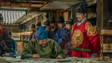 Задник до фильму"천문: 하늘에 묻는다" #950472