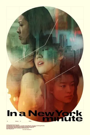 Постер до фільму "In a New York Minute" #1580336