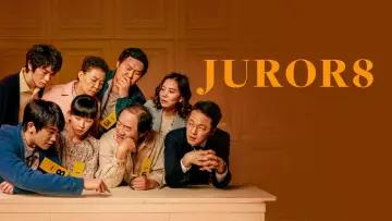Задник до фільму "배심원들" #1789098