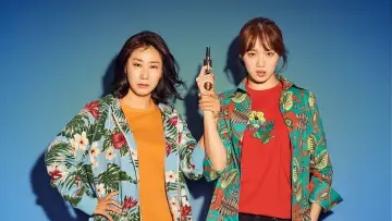 Задник до фильму"Пані та Панянка Поліцейські" #1012340
