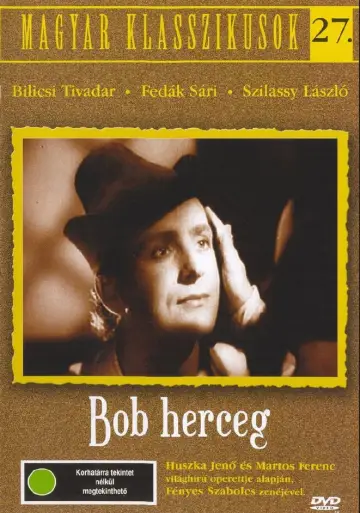 Bob Herceg постер