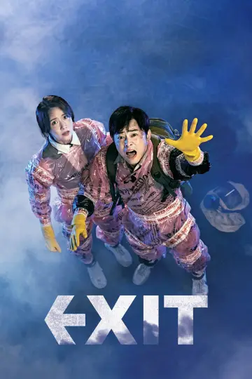 Постер до фильму"엑시트" #1005220