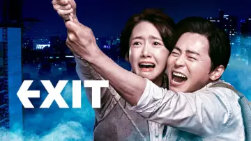 Задник до фильму"엑시트" #135847