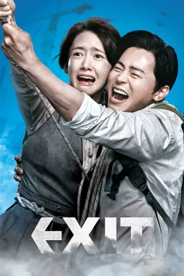 Постер до фильму"엑시트" #848953