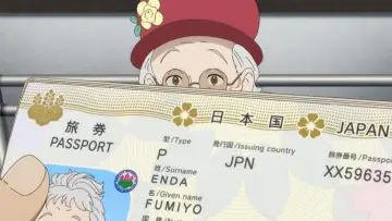 Задник до фильму"ルパン三世 グッバイ・パートナー" #429006