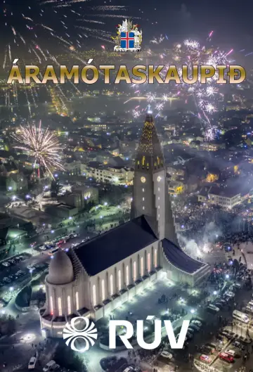 Постер до фильму"Áramótaskaup: 2018" #1187942