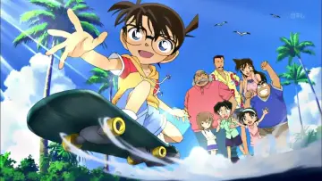 Задник до фильму"名探偵コナン エピソード“ONE” 小さくなった名探偵" #385111