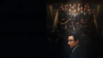Задник до фильму"킹메이커" #1045910