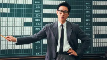 Задник до фильму"킹메이커" #407242