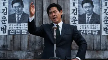 Задник до фильму"킹메이커" #407244