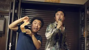 Задник до фильму"疯狂的外星人" #420433