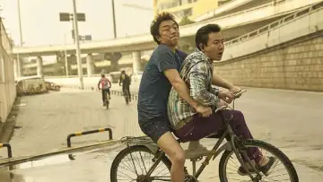 Задник до фильму"疯狂的外星人" #420434