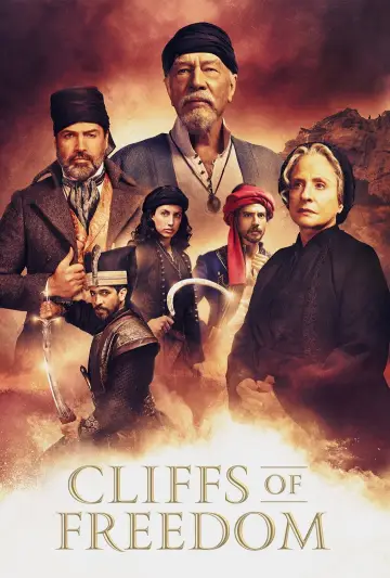 Постер до фильму"Cliffs of Freedom" #1037190