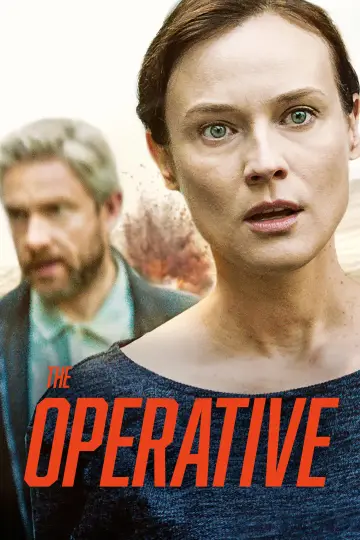 Постер до фильму"Оперативник" #1043665