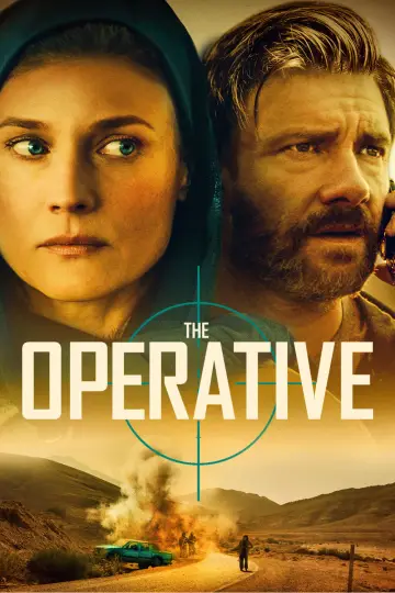 Постер до фильму"Оперативник" #1043673