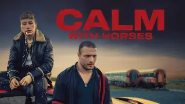 Задник до фильму"Стійка броня" #1011493