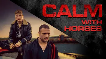 Задник до фильму"Стійка броня" #1011496