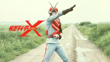 Задник до фильму"劇場版 仮面ライダーX" #730652