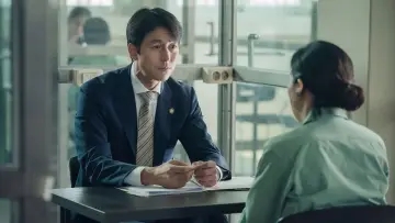 Задник до фильму"증인" #403439
