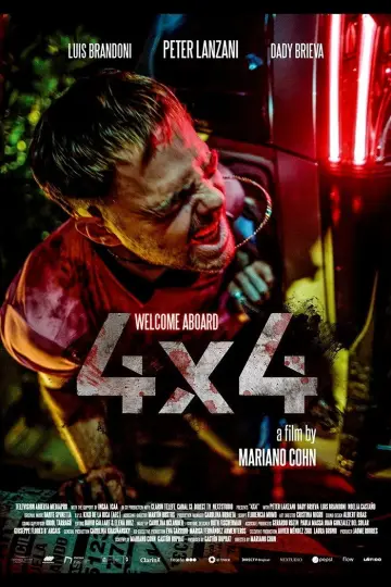 Постер до фильму"4x4" #709950