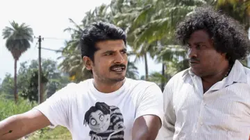 குத்தூசி постер
