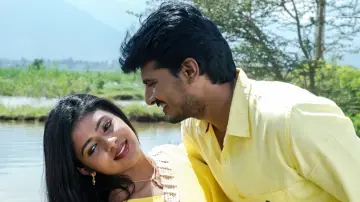 Задник до фільму "குத்தூசி" #968663