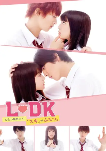 Постер до фільму "L♡DK ひとつ屋根の下、「スキ」がふたつ。" #455899