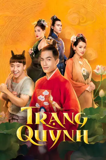 Постер до фільму "Trạng Quỳnh" #1273462