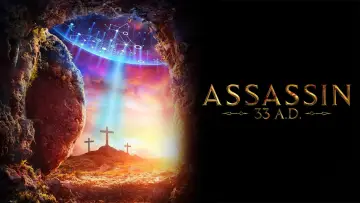 Задник до фильму"Ассассін 33 А.Д." #1085266