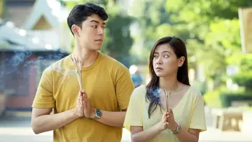 Задник до фильму"Friend Zone ระวัง..สิ้นสุดทางเพื่อน" #390598