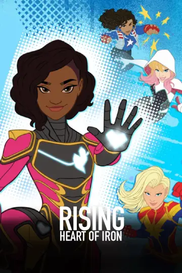 Постер до фільму "Marvel Rising: Heart of Iron" #1590294