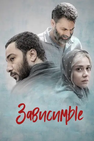متری شش و نیم