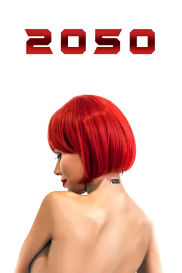Постер до фильму"2050" #1071522