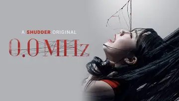 Задник до фильму"0.0MHz" #660848
