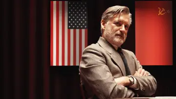 Задник до фильму"Найхолодніша гра" #900059