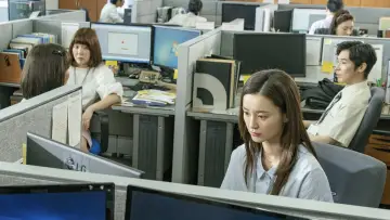 Задник до фильму"82년생 김지영" #360447