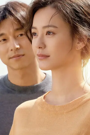 Постер до фильму"82년생 김지영" #360451
