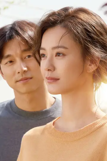 Постер до фильму"82년생 김지영" #896239
