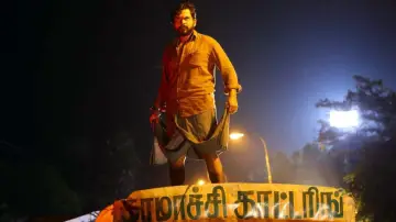 Задник до фильму"கைதி" #392018