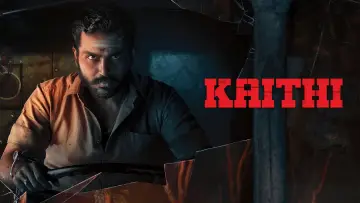 Задник до фильму"கைதி" #941411