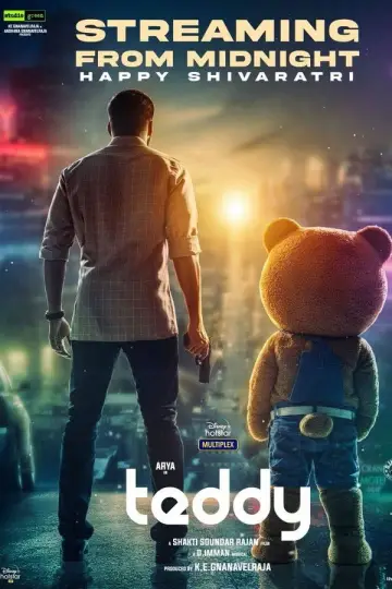 Постер до фильму"Teddy" #699870