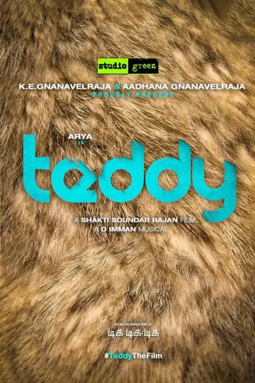 Постер до фильму"Teddy" #699872