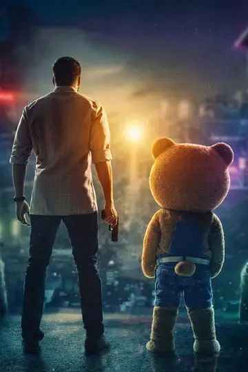 Постер до фильму"Teddy" #699886