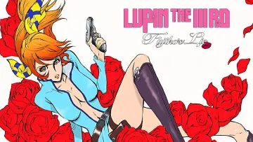 Задник до фільму "LUPIN THE IIIRD 峰不二子の嘘" #1063371