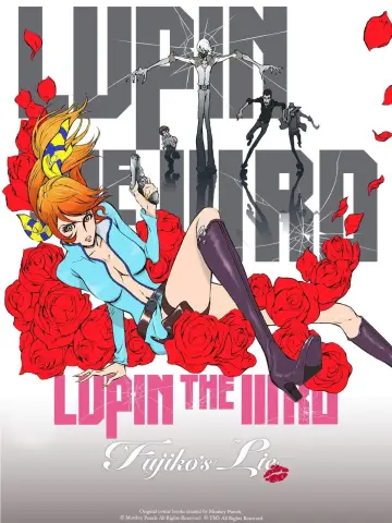 Постер до фильму"LUPIN THE IIIRD 峰不二子の嘘" #422150