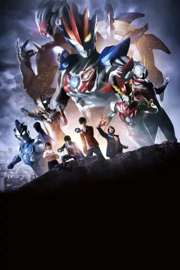 劇場版 ウルトラマンR/B セレクト！絆のクリスタル