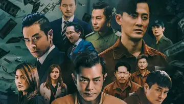 Задник до фильму"P風暴" #412339